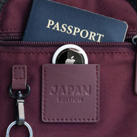 Japan Magnetic Chest Bag
