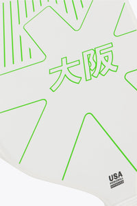 Osaka Pickleball Paddle Kazoku | Iconic White - 02AMSTORY - Pickleball - USA B2C OSAKA WORLD